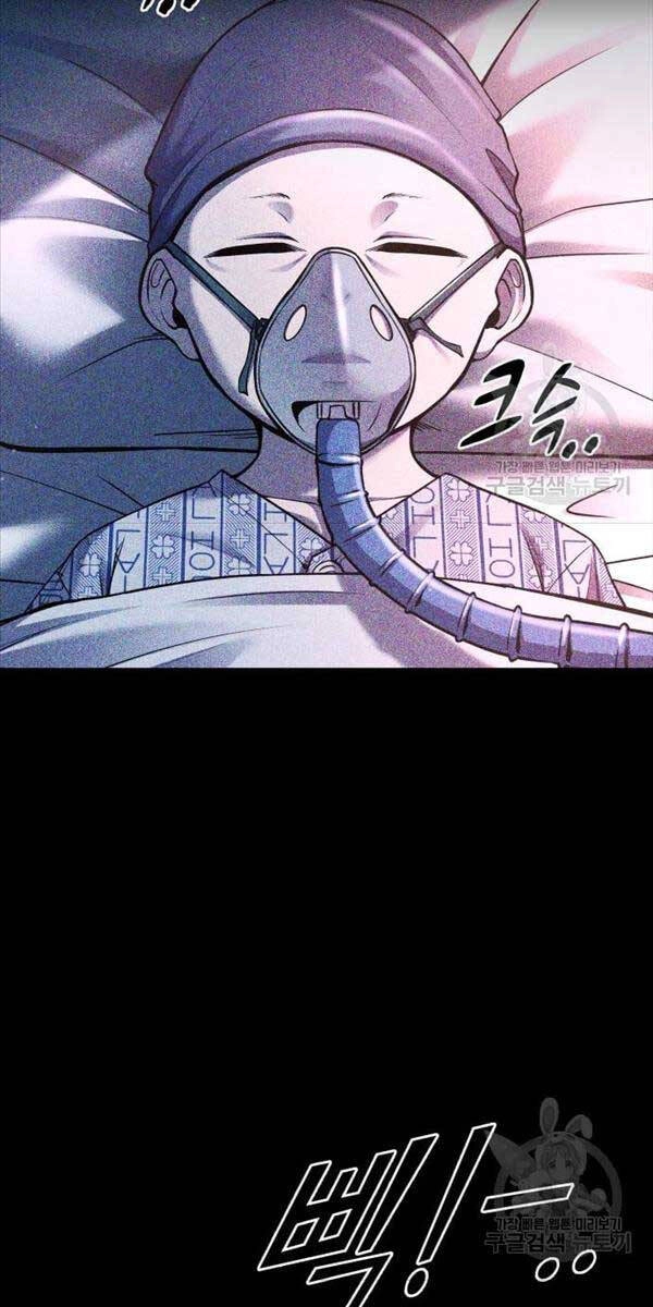 Trở Thành Hung Thần Trong Trò Chơi Thủ Thành Chapter 52 - 31