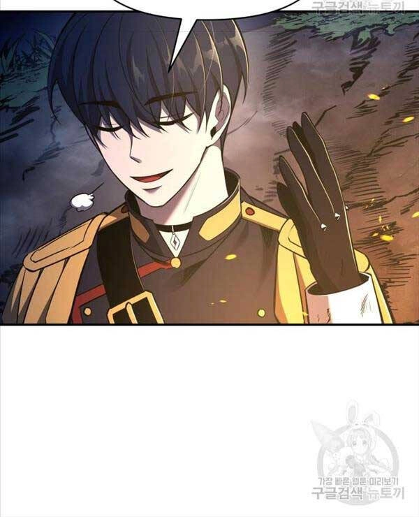 Trở Thành Hung Thần Trong Trò Chơi Thủ Thành Chapter 52 - 38