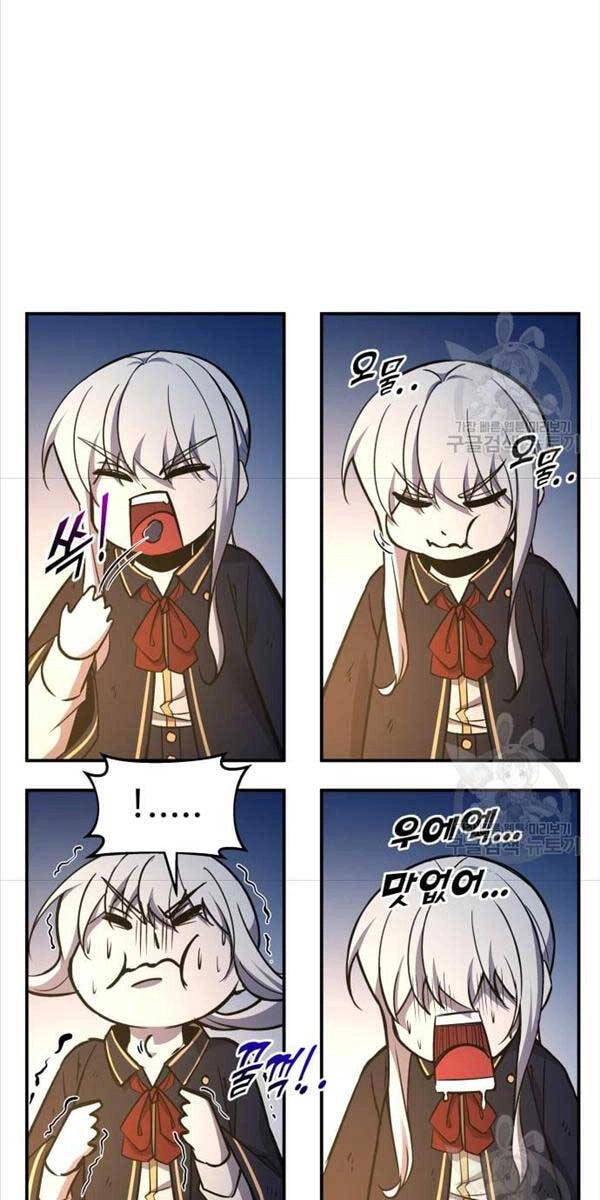 Trở Thành Hung Thần Trong Trò Chơi Thủ Thành Chapter 52 - 55