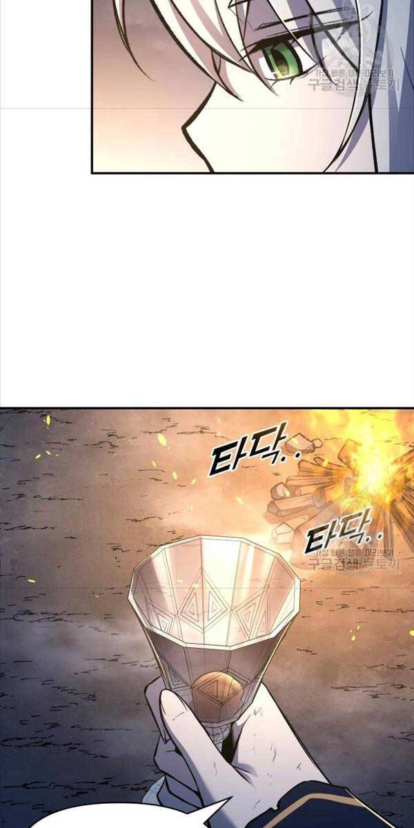 Trở Thành Hung Thần Trong Trò Chơi Thủ Thành Chapter 52 - 65