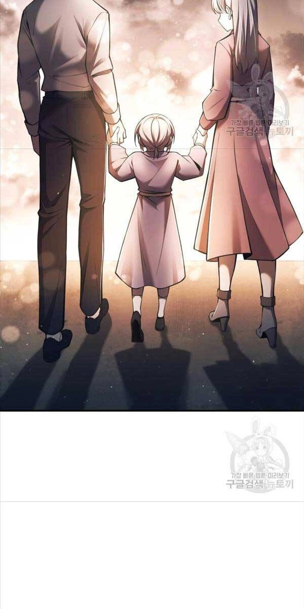 Trở Thành Hung Thần Trong Trò Chơi Thủ Thành Chapter 52 - 82