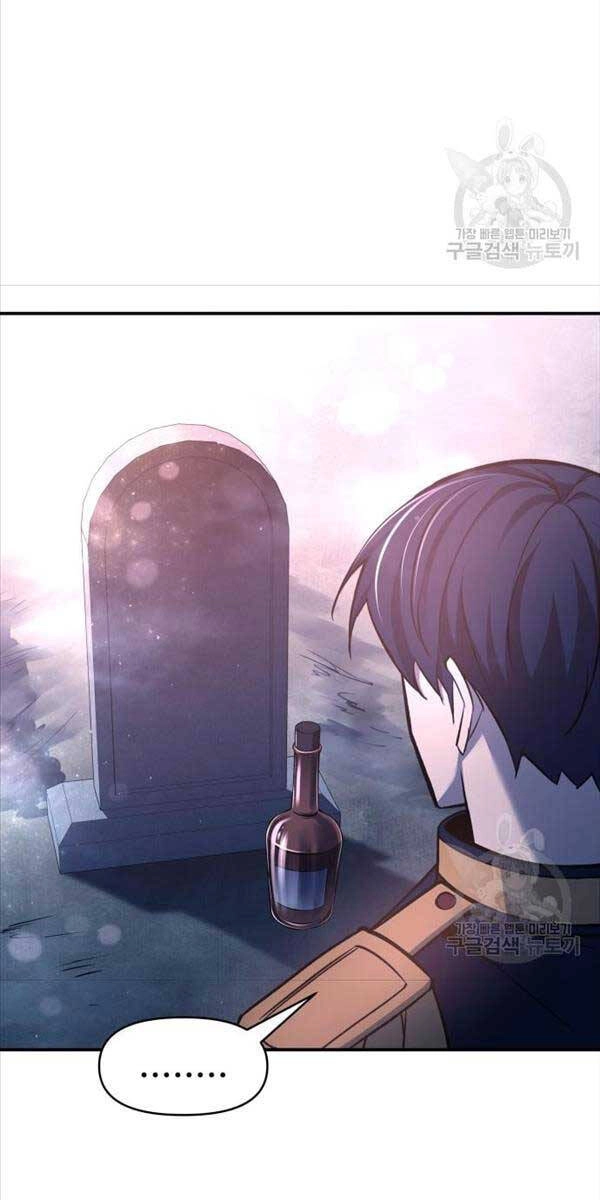 Trở Thành Hung Thần Trong Trò Chơi Thủ Thành Chapter 52 - 96