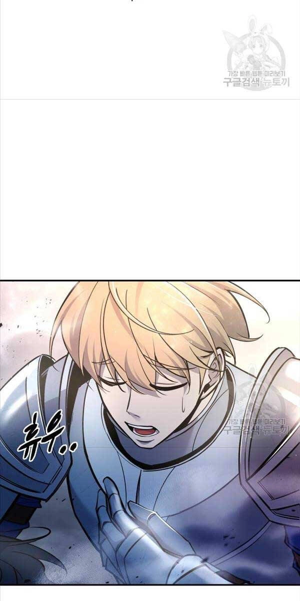 Trở Thành Hung Thần Trong Trò Chơi Thủ Thành Chapter 52 - 105