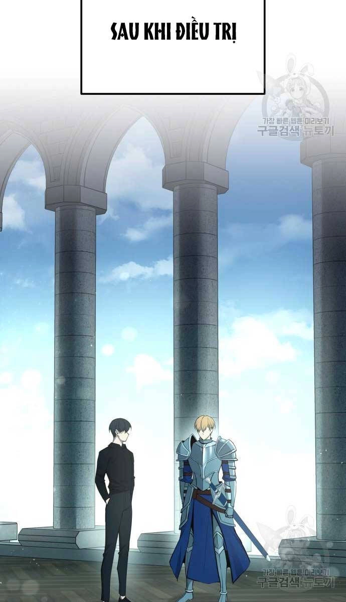 Trở Thành Hung Thần Trong Trò Chơi Thủ Thành Chapter 53 - 15