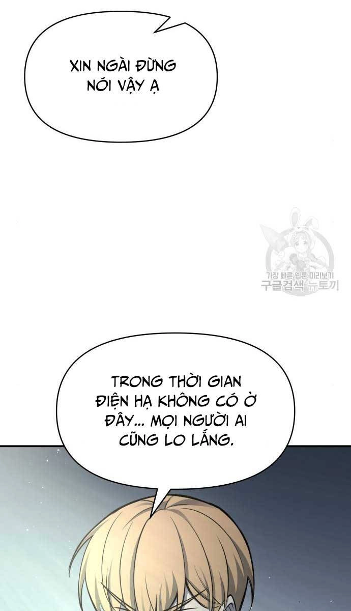 Trở Thành Hung Thần Trong Trò Chơi Thủ Thành Chapter 53 - 34