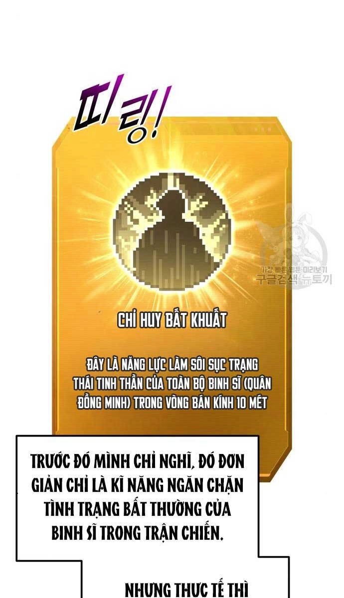 Trở Thành Hung Thần Trong Trò Chơi Thủ Thành Chapter 53 - 37