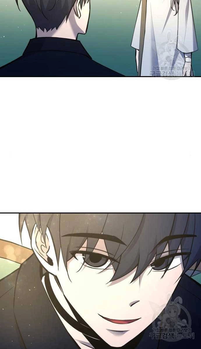 Trở Thành Hung Thần Trong Trò Chơi Thủ Thành Chapter 53 - 95