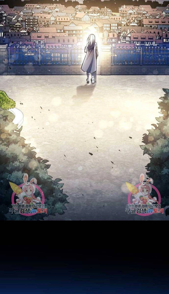 Trở Thành Hung Thần Trong Trò Chơi Thủ Thành Chapter 53 - 143