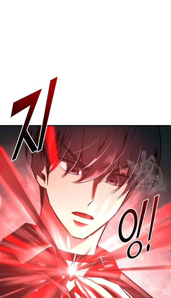 Trở Thành Hung Thần Trong Trò Chơi Thủ Thành Chapter 54 - 5