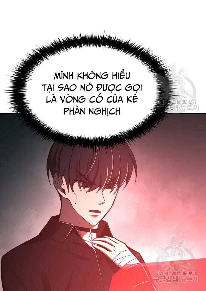 Trở Thành Hung Thần Trong Trò Chơi Thủ Thành Chapter 54 - 8