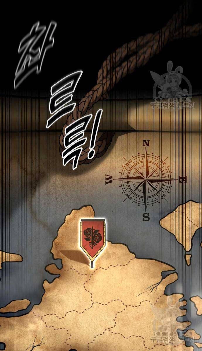 Trở Thành Hung Thần Trong Trò Chơi Thủ Thành Chapter 54 - 28