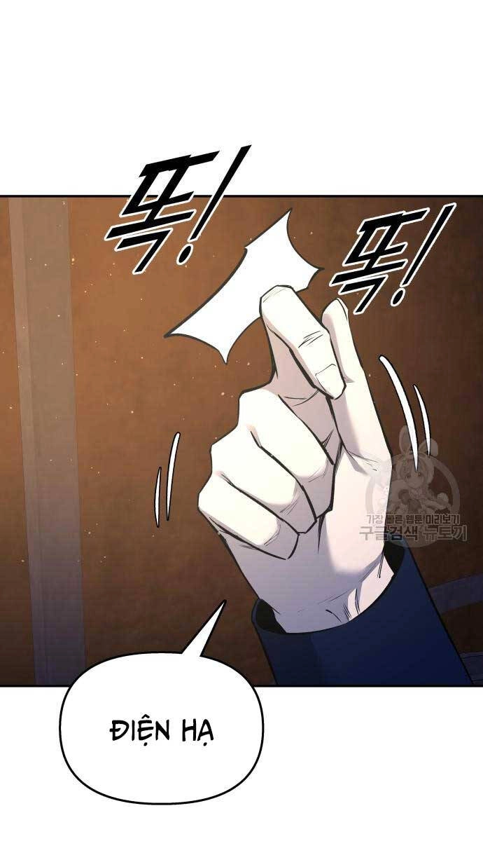 Trở Thành Hung Thần Trong Trò Chơi Thủ Thành Chapter 54 - 37