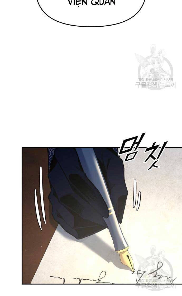 Trở Thành Hung Thần Trong Trò Chơi Thủ Thành Chapter 54 - 40