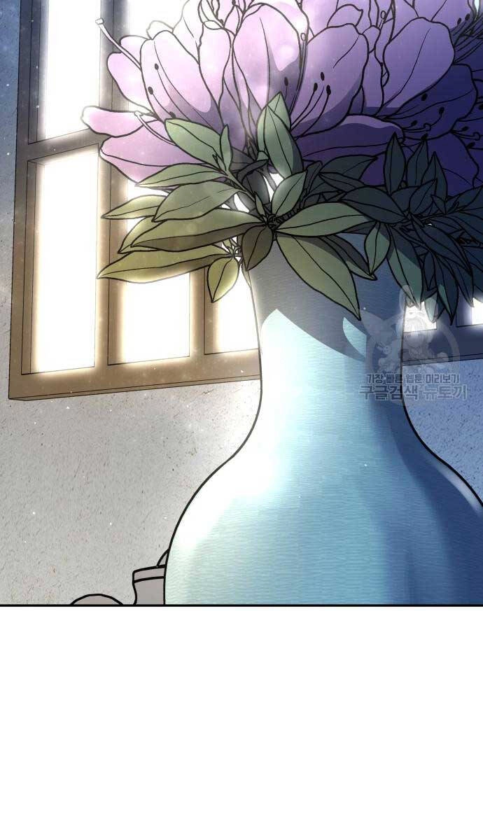 Trở Thành Hung Thần Trong Trò Chơi Thủ Thành Chapter 54 - 126