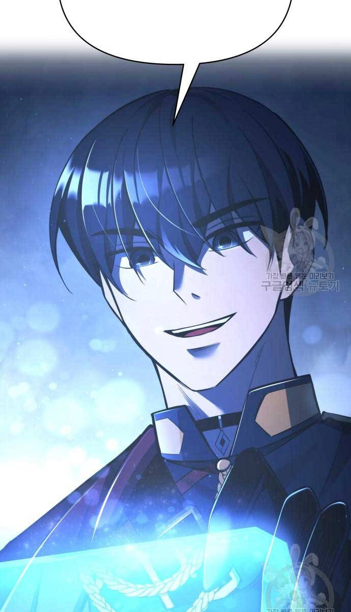 Trở Thành Hung Thần Trong Trò Chơi Thủ Thành Chapter 54 - 156