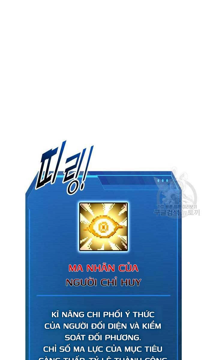 Trở Thành Hung Thần Trong Trò Chơi Thủ Thành Chapter 55 - 20