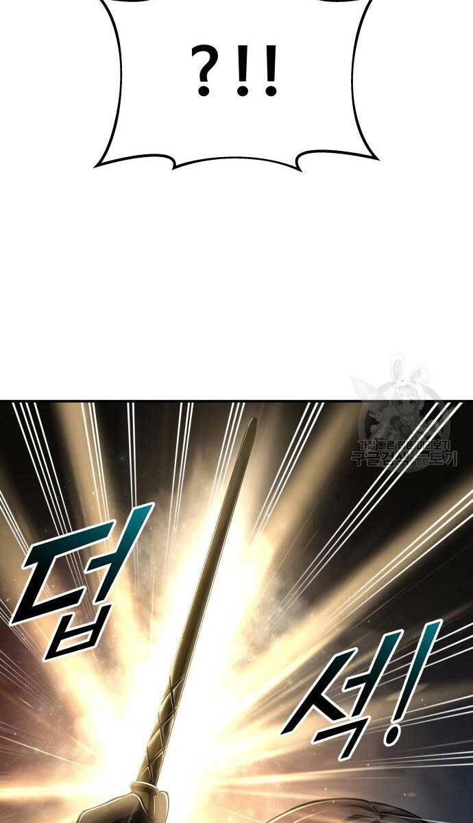 Trở Thành Hung Thần Trong Trò Chơi Thủ Thành Chapter 55 - 35