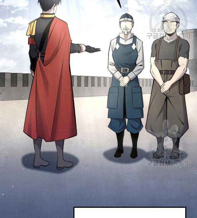 Trở Thành Hung Thần Trong Trò Chơi Thủ Thành Chapter 55 - 54