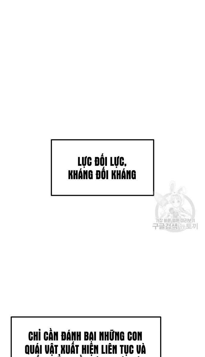 Trở Thành Hung Thần Trong Trò Chơi Thủ Thành Chapter 55 - 107