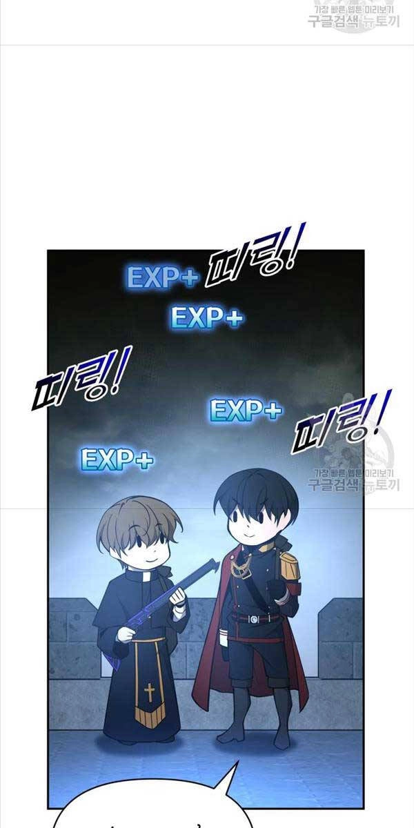 Trở Thành Hung Thần Trong Trò Chơi Thủ Thành Chapter 56 - 59