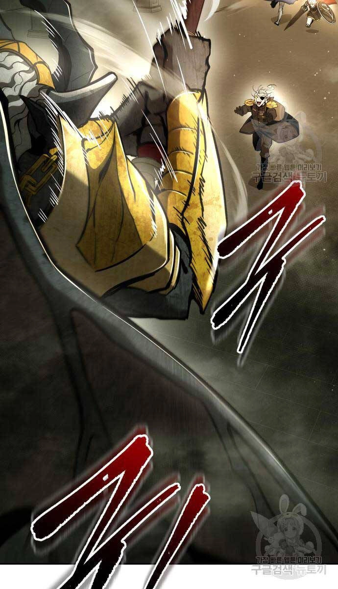 Trở Thành Hung Thần Trong Trò Chơi Thủ Thành Chapter 57 - 6