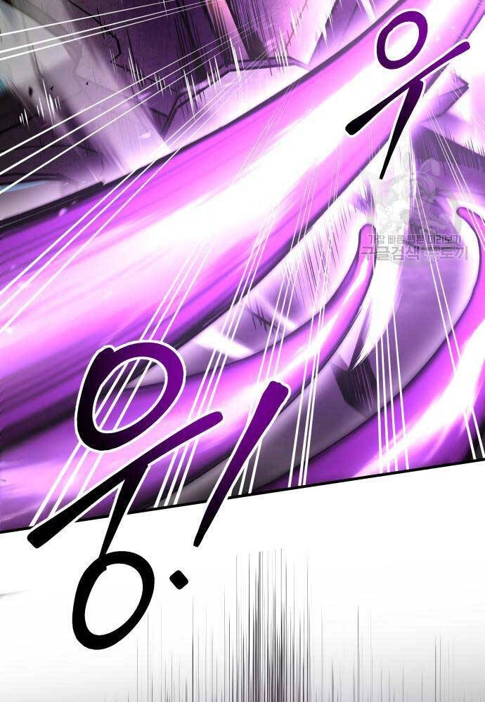 Trở Thành Hung Thần Trong Trò Chơi Thủ Thành Chapter 57 - 10