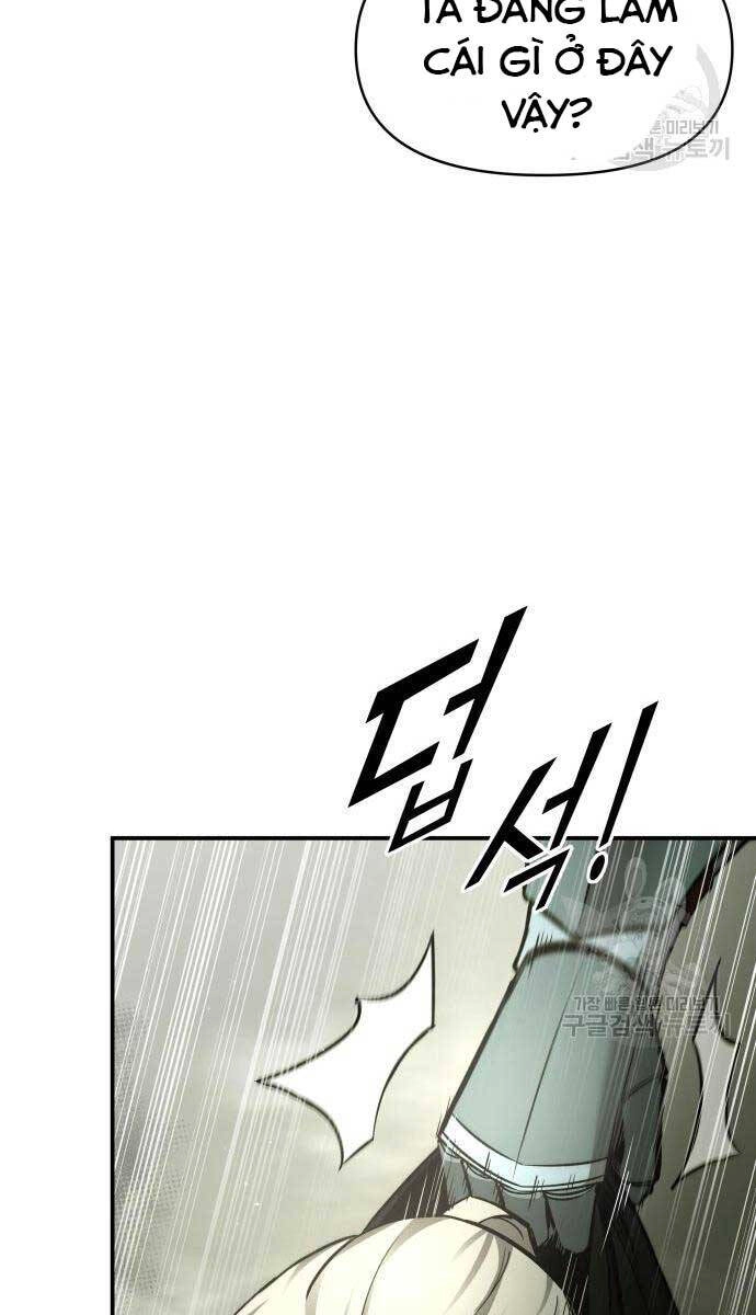 Trở Thành Hung Thần Trong Trò Chơi Thủ Thành Chapter 57 - 17