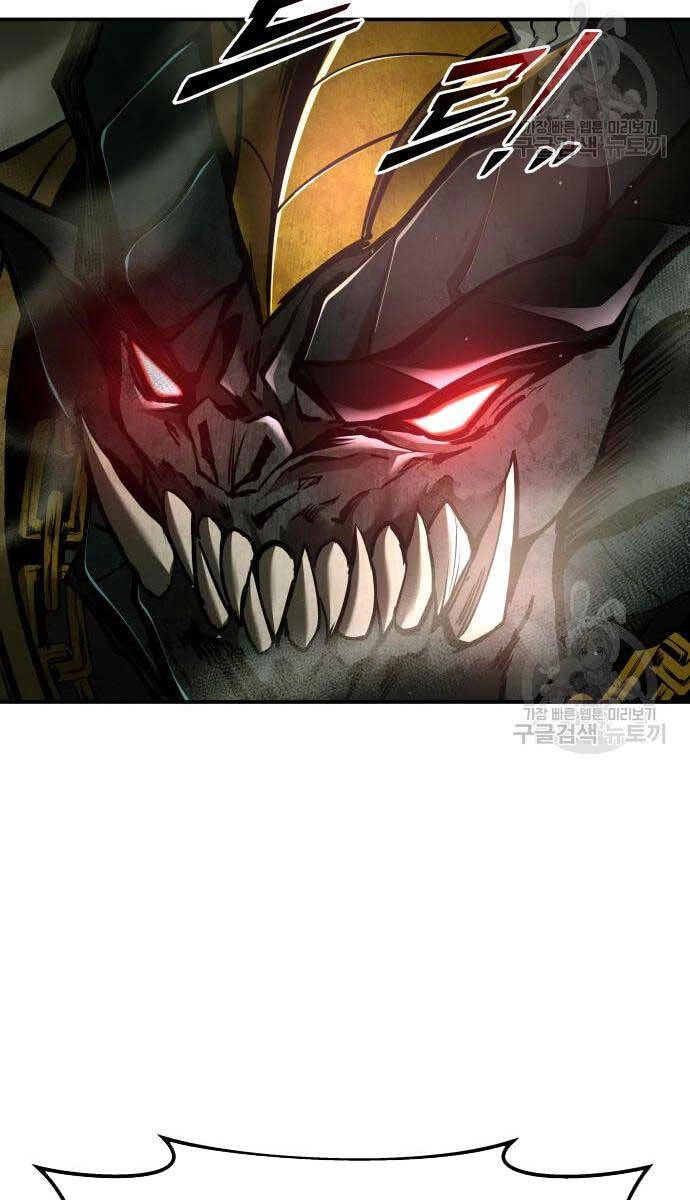 Trở Thành Hung Thần Trong Trò Chơi Thủ Thành Chapter 57 - 21