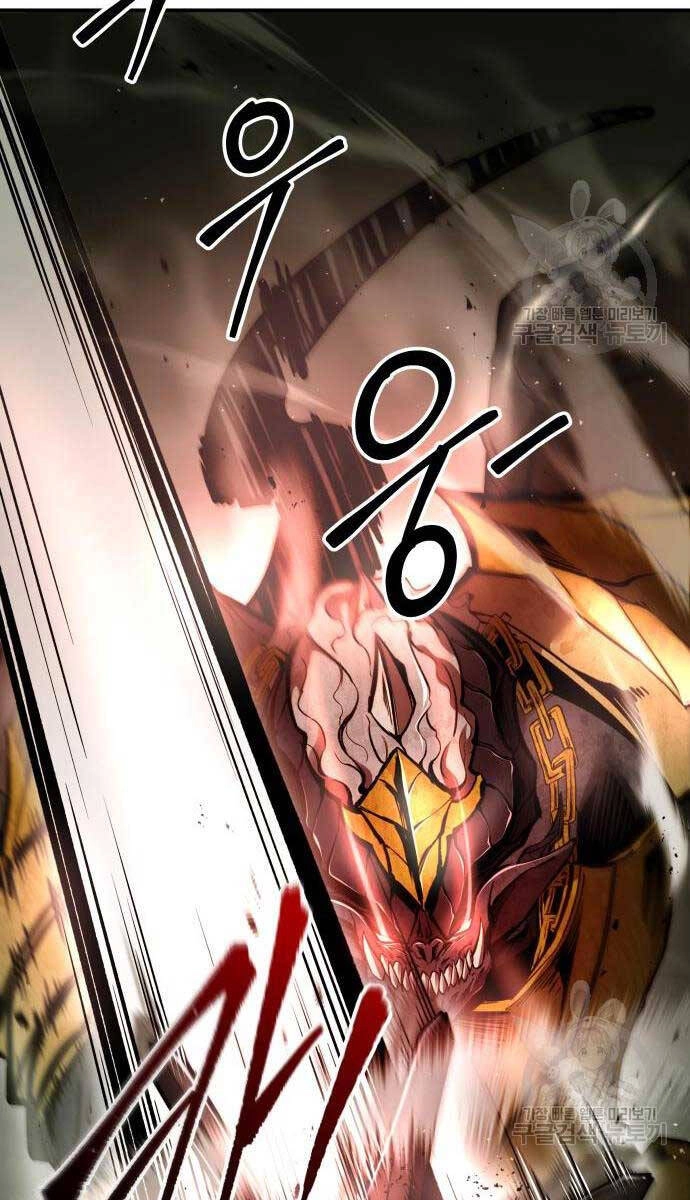 Trở Thành Hung Thần Trong Trò Chơi Thủ Thành Chapter 57 - 26