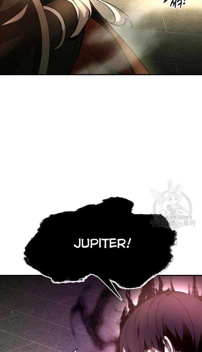 Trở Thành Hung Thần Trong Trò Chơi Thủ Thành Chapter 57 - 29