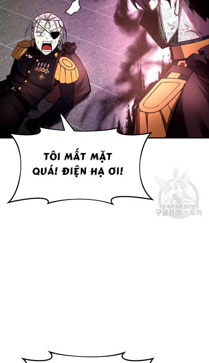 Trở Thành Hung Thần Trong Trò Chơi Thủ Thành Chapter 57 - 30