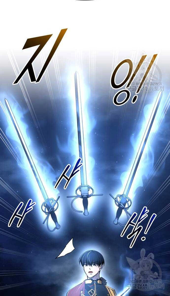 Trở Thành Hung Thần Trong Trò Chơi Thủ Thành Chapter 57 - 46