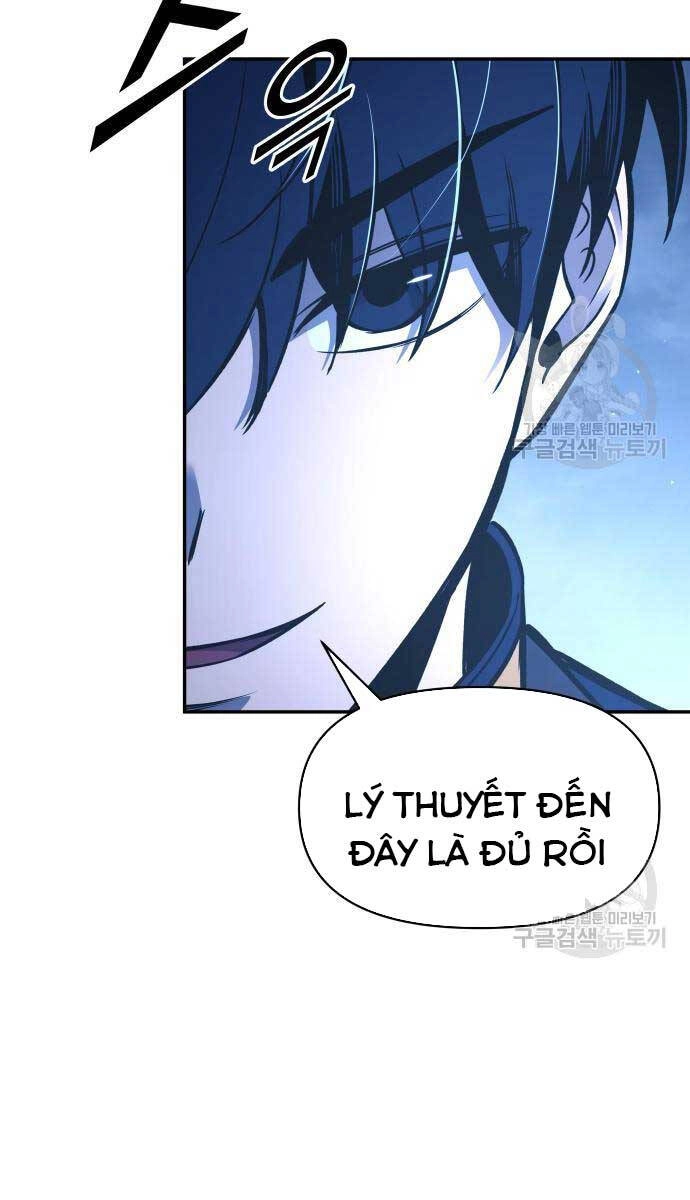 Trở Thành Hung Thần Trong Trò Chơi Thủ Thành Chapter 57 - 56