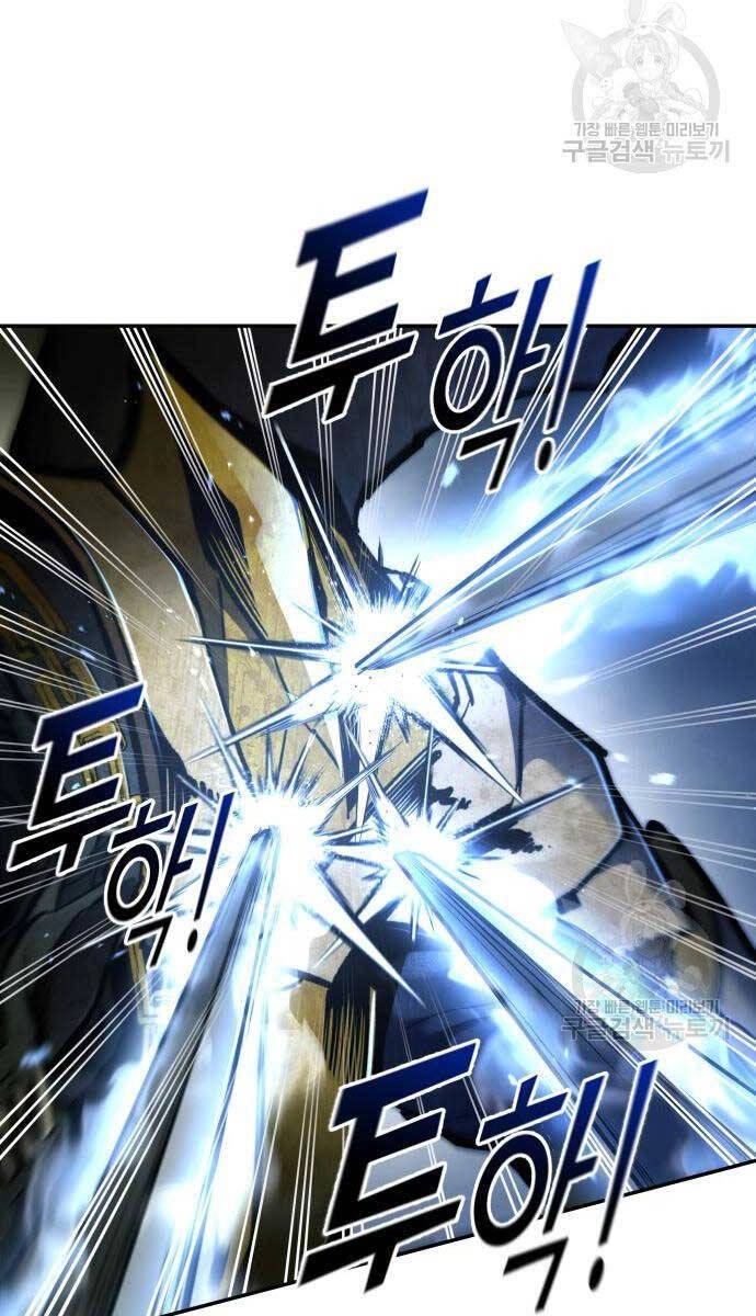 Trở Thành Hung Thần Trong Trò Chơi Thủ Thành Chapter 57 - 60