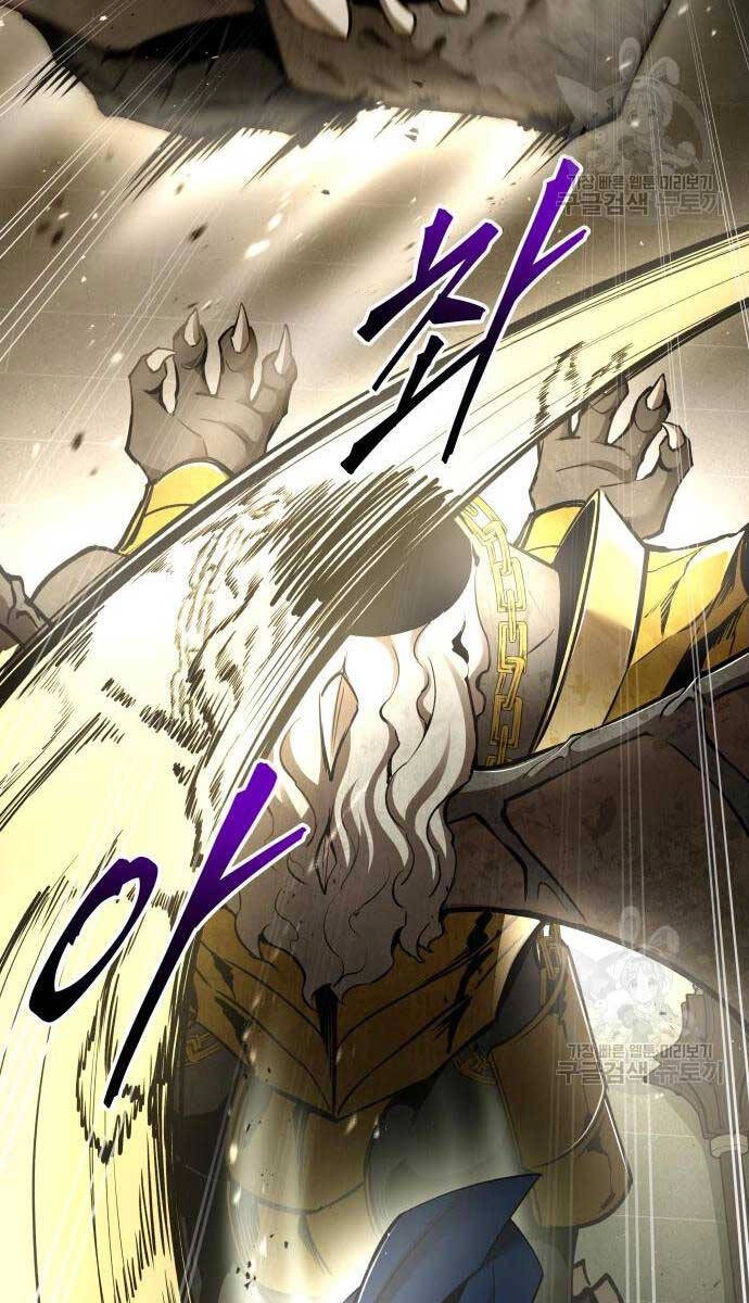 Trở Thành Hung Thần Trong Trò Chơi Thủ Thành Chapter 57 - 79