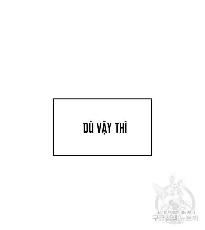 Trở Thành Hung Thần Trong Trò Chơi Thủ Thành Chapter 57 - 120