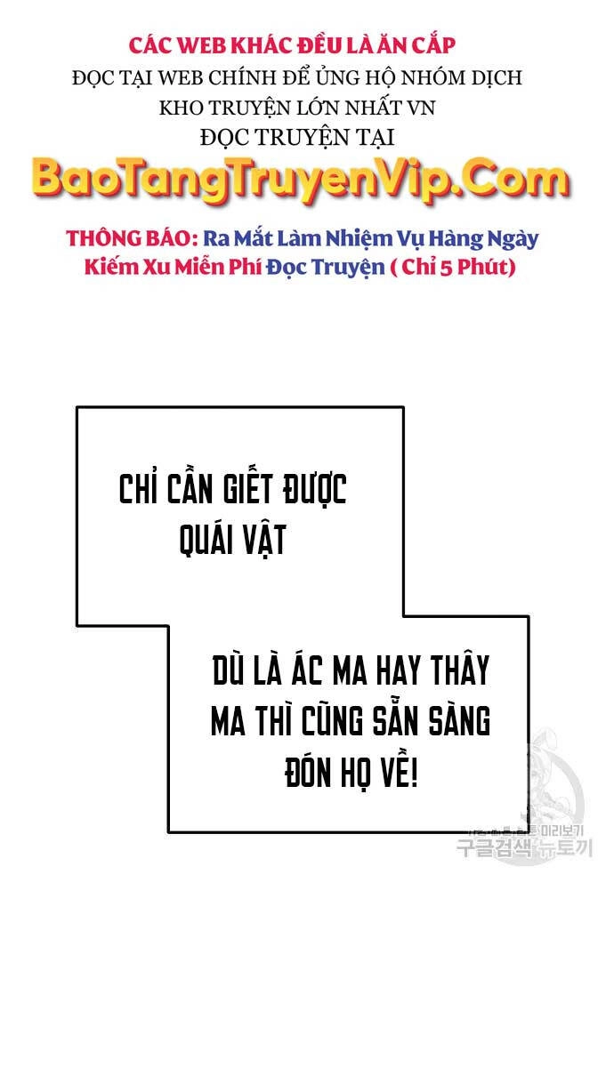 Trở Thành Hung Thần Trong Trò Chơi Thủ Thành Chapter 57 - 124