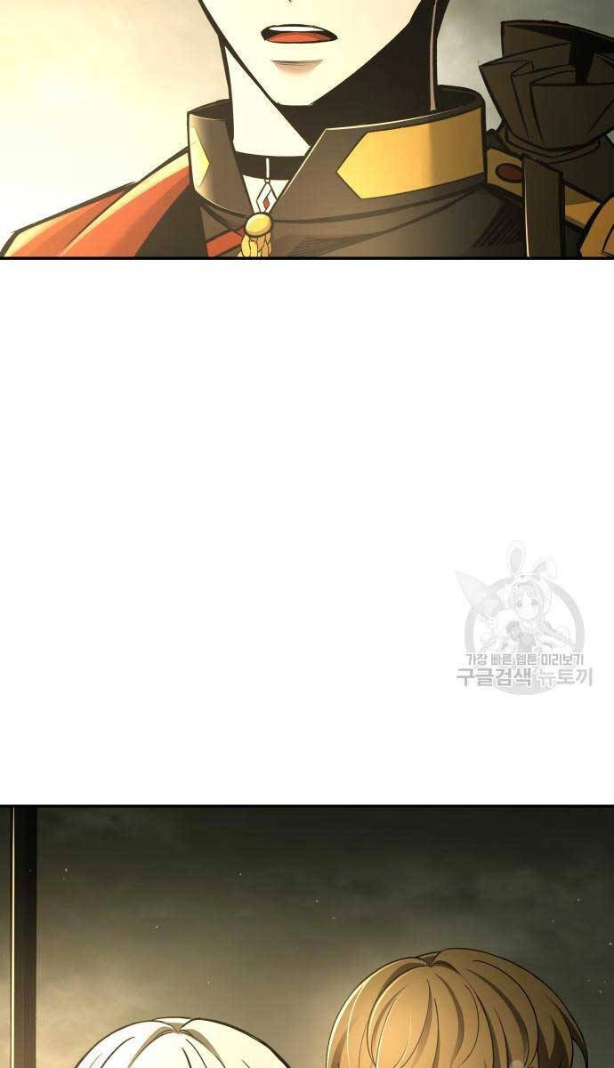 Trở Thành Hung Thần Trong Trò Chơi Thủ Thành Chapter 57 - 140