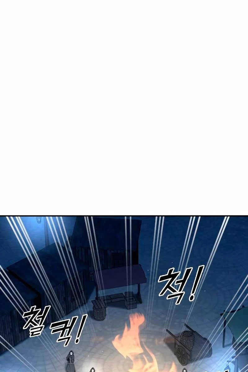 Trở Thành Hung Thần Trong Trò Chơi Thủ Thành Chapter 58 - 43