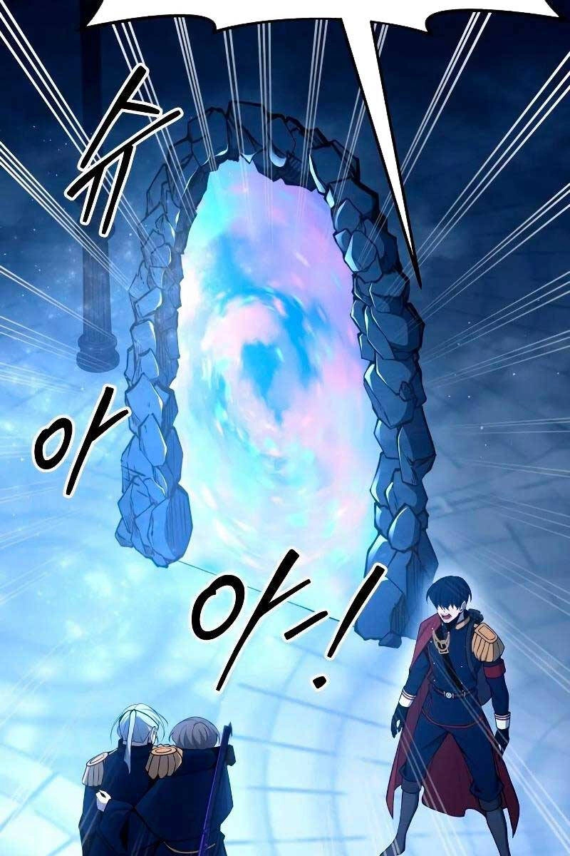 Trở Thành Hung Thần Trong Trò Chơi Thủ Thành Chapter 59 - 77