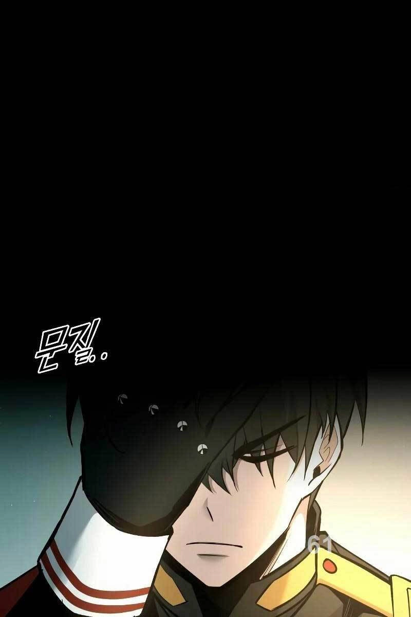 Trở Thành Hung Thần Trong Trò Chơi Thủ Thành Chapter 60 - 1