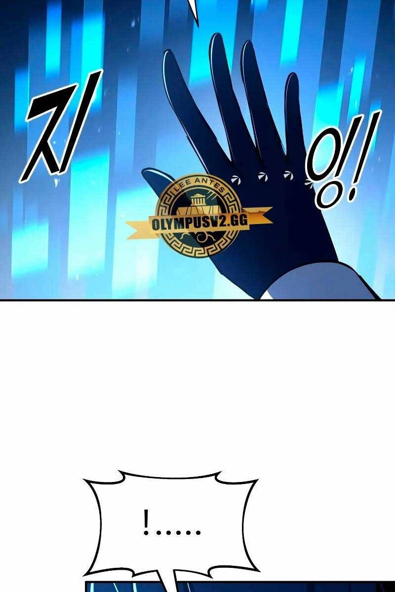 Trở Thành Hung Thần Trong Trò Chơi Thủ Thành Chapter 60 - 15