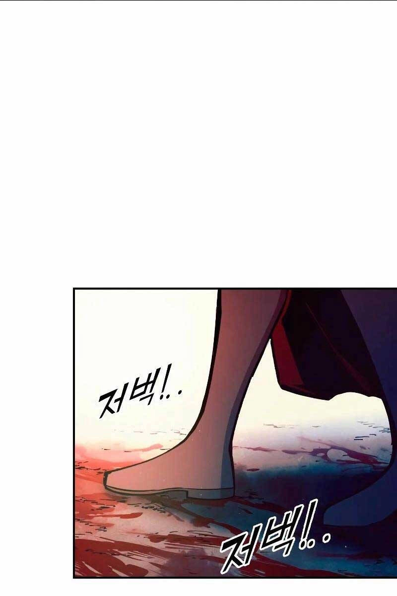 Trở Thành Hung Thần Trong Trò Chơi Thủ Thành Chapter 60 - 93