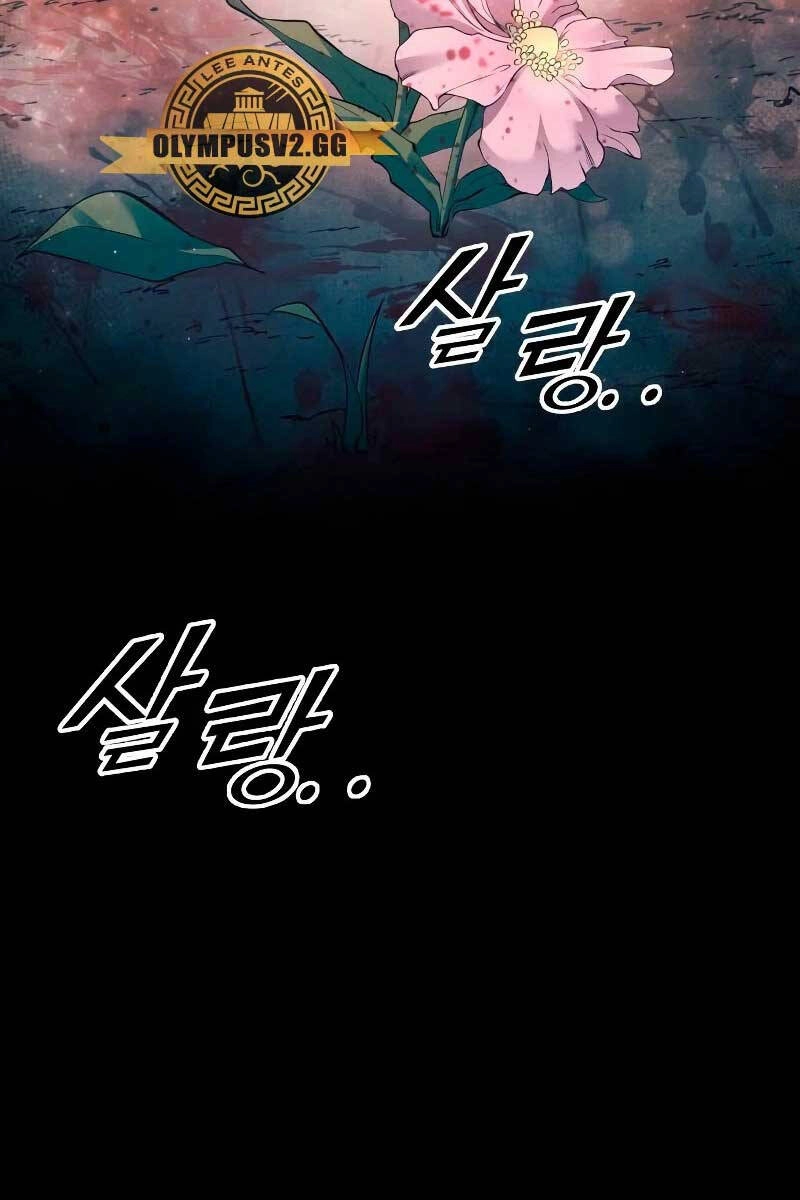 Trở Thành Hung Thần Trong Trò Chơi Thủ Thành Chapter 61 - 103