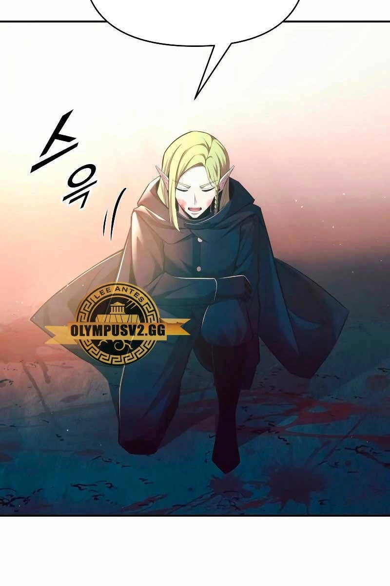 Trở Thành Hung Thần Trong Trò Chơi Thủ Thành Chapter 61 - 148