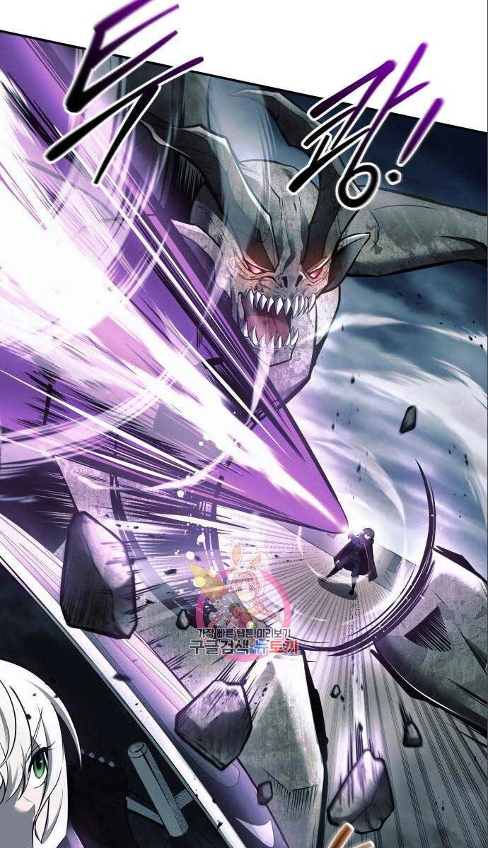 Trở Thành Hung Thần Trong Trò Chơi Thủ Thành Chapter 66 - 4