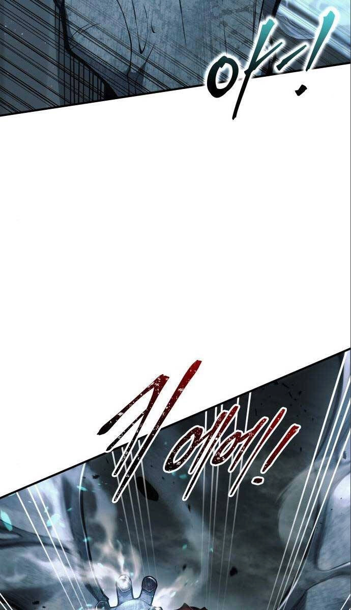 Trở Thành Hung Thần Trong Trò Chơi Thủ Thành Chapter 66 - 18