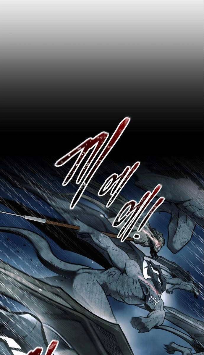 Trở Thành Hung Thần Trong Trò Chơi Thủ Thành Chapter 66 - 107