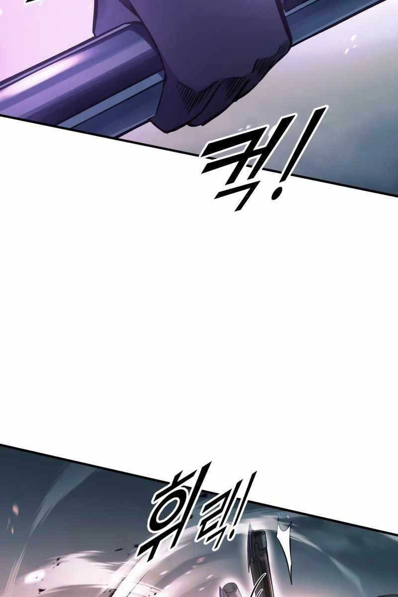 Trở Thành Hung Thần Trong Trò Chơi Thủ Thành Chapter 67 - 42