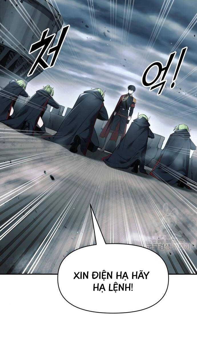 Trở Thành Hung Thần Trong Trò Chơi Thủ Thành Chapter 67 - 123